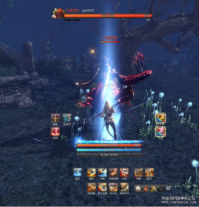 【网游剑灵】真剑灵版-本内含文字教程+视频教程-酷库源码网