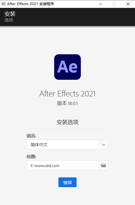 图形视频处理软件After Effects 2021 18.2.0.37-酷库源码网