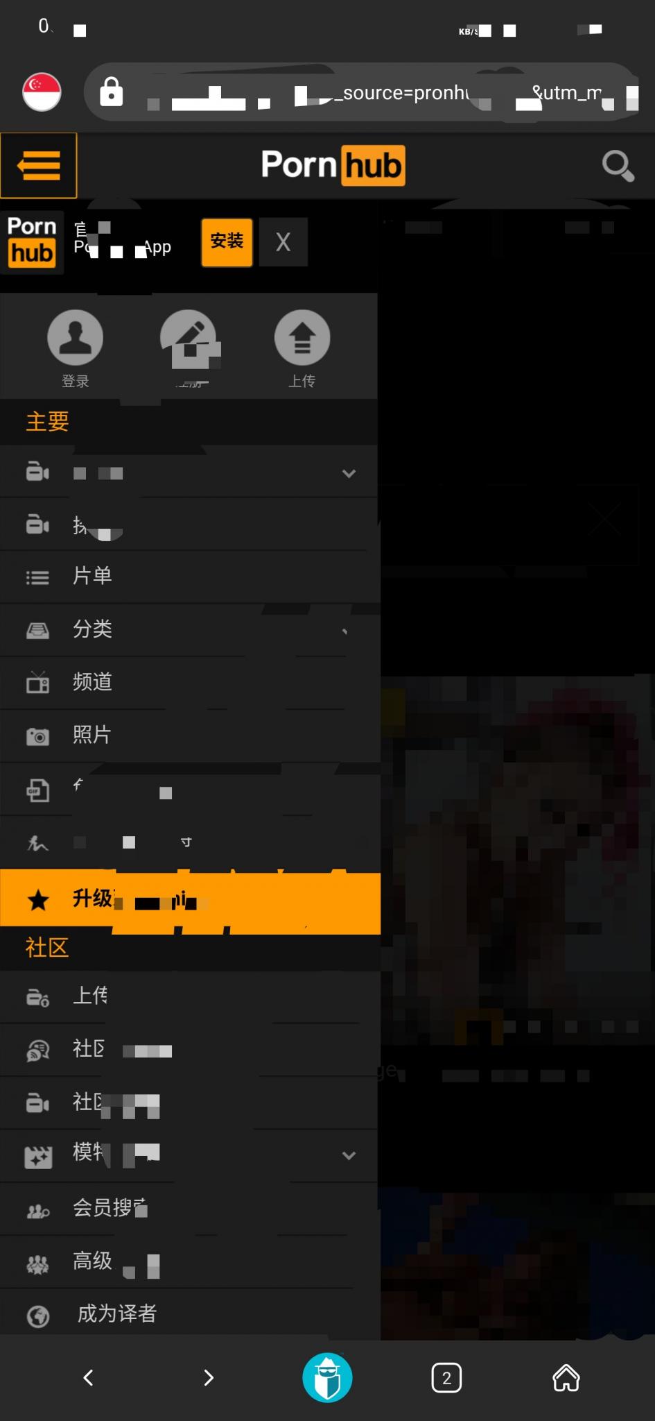 【破解P站】1秒9MB㊙极速访问外网?永不和谐不限速秒谷歌-酷库源码网