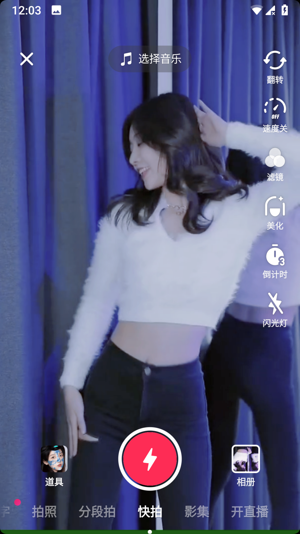 小米6无人直播刷机教程-酷库源码网