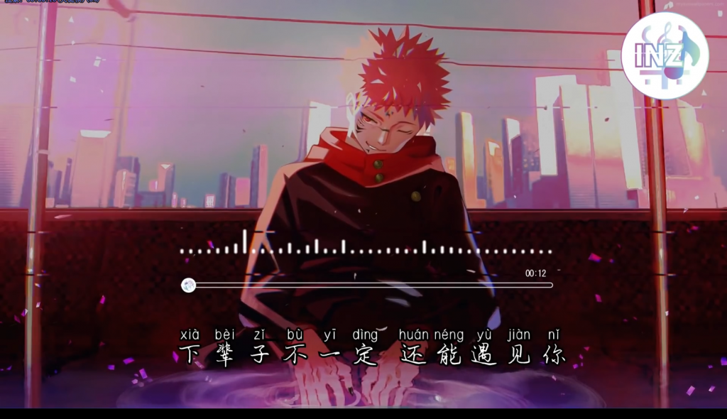 最新2021年热门车机音乐合集MP4视频格式-酷库源码网