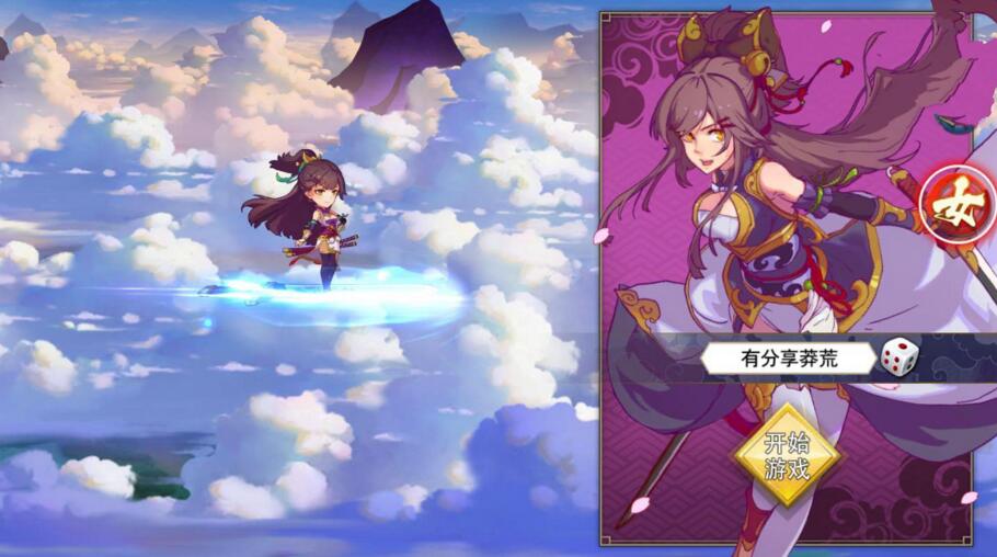 【蛮荒记:起源】手游 一键即玩服务端+后台+外网教程-酷库源码网