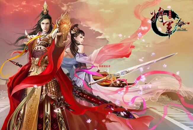 【将军令online游戏源码】RPG游戏开发借鉴学习源码-酷库源码网