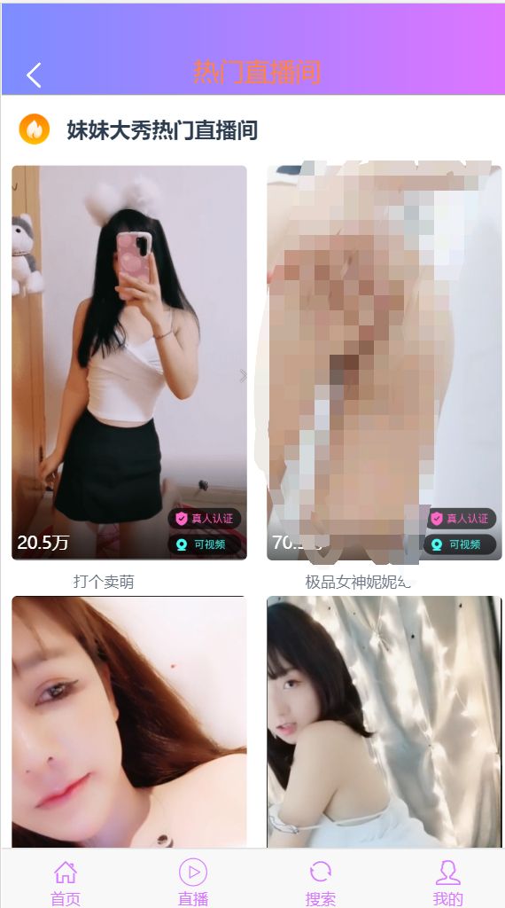 暗雷源码服务器直接打包-酷库源码网