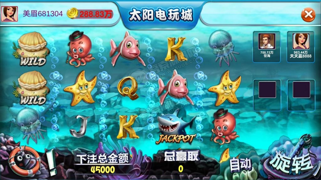 图片[2]-H5辉煌电玩城棋牌游戏组件 太阳城电玩下载 可控可运营-酷库源码网