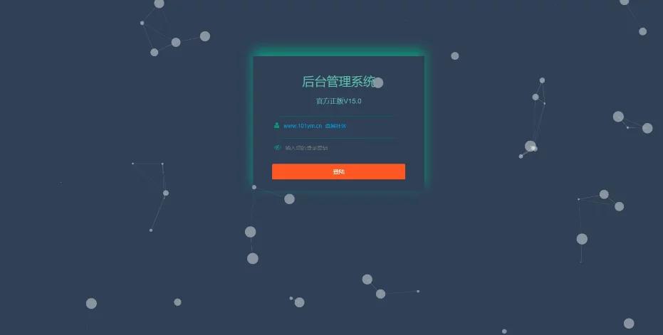 【亲测修复版】最新有道打赏视频/支付已对接/自带资源-酷库源码网