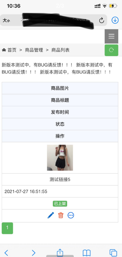 最新版本交易猫鲨鱼源码-酷库源码网