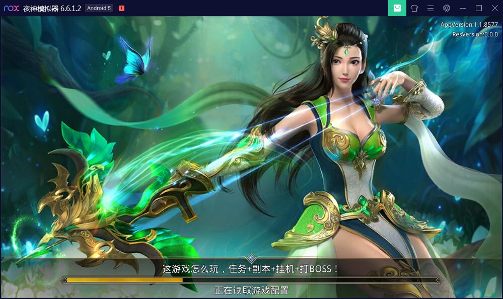 图片[3]-手游【梦回大秦】Linux手工外网端+运营后台+安卓苹果端【站长亲测】-酷库源码网