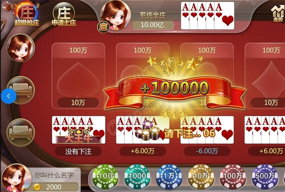 图片[5]-【无删减】最新网狐双模式组件+最新短信接口-酷库源码网