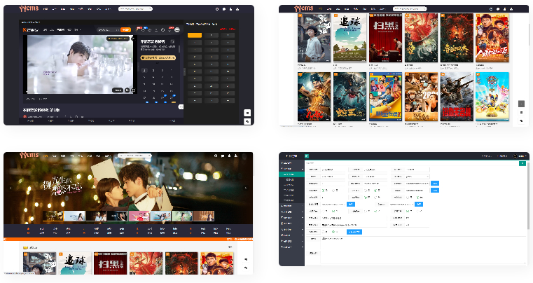 YYCMS5.0影视系统/源码全开源无授权/影视站全自动采集-酷库源码网