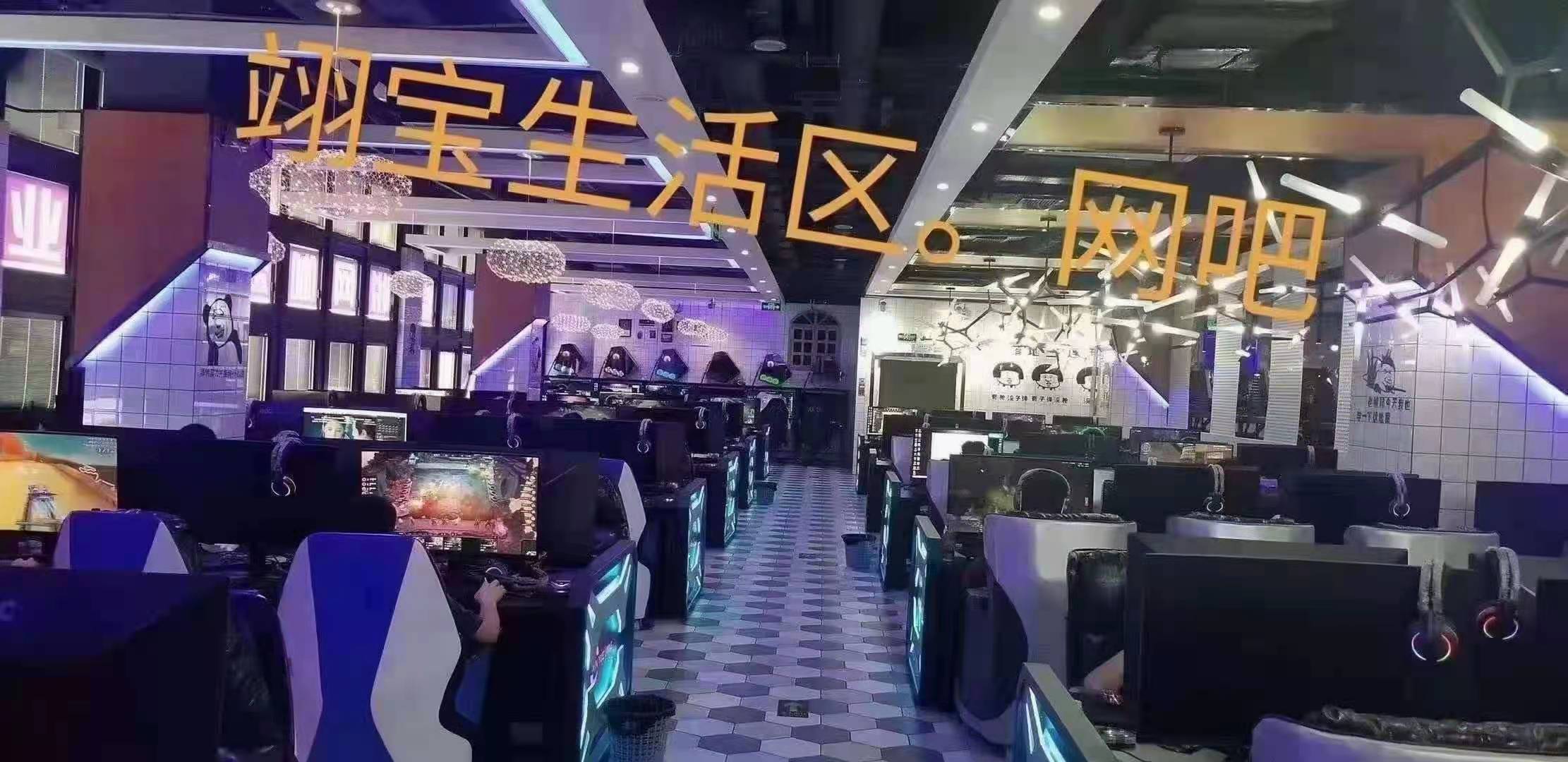 图片[7]-重庆翊宝 高工价 月薪资6000-7500-酷库源码网