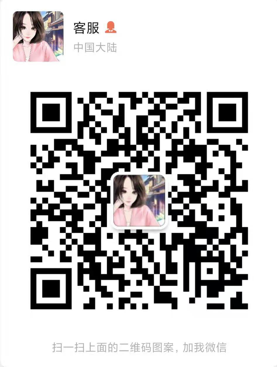 图片[1]-重庆翊宝 高工价 月薪资6000-7500-酷库源码网