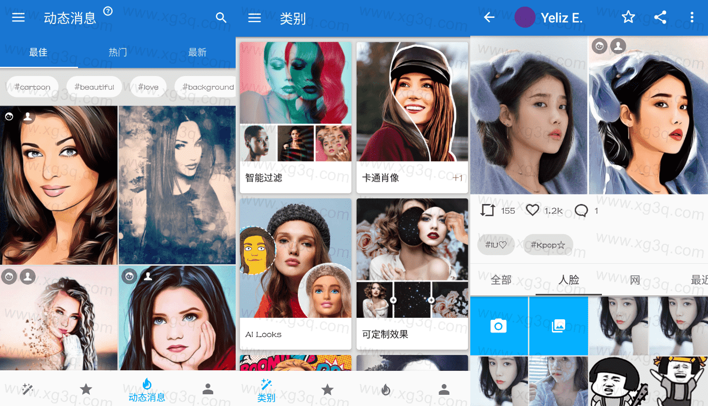 Photo Lab PRO趣味照片编辑v3.10.17专业版-酷库源码网
