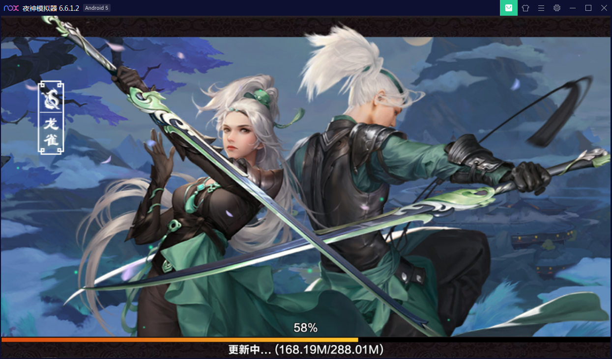 仙侠手游【剑侠情缘】剑侠龙雀Linux手工端+GM后台【站长亲测】-酷库源码网