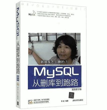 技术教程--酷库源码网