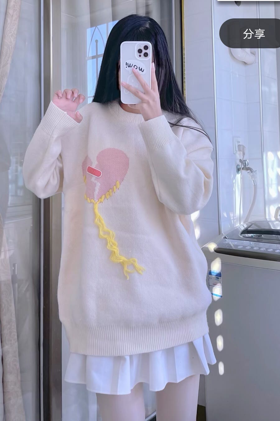 图片[5]-在角落的白丝超短裙大长腿小萝莉-自拍论坛-日常生活-酷库源码网