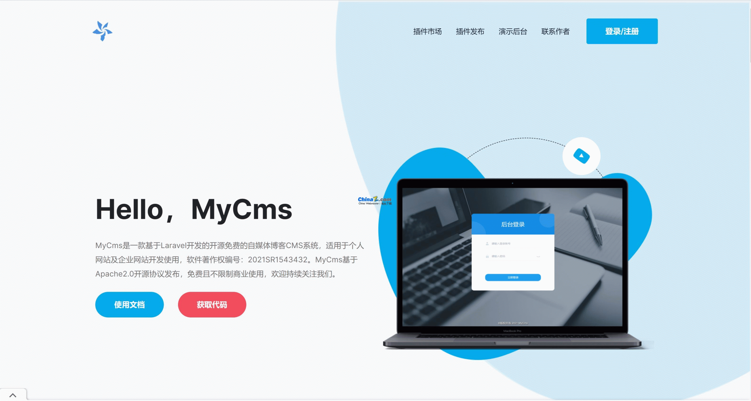 MyCms自媒体内容管理系统 v1.6.0.1-酷库源码网