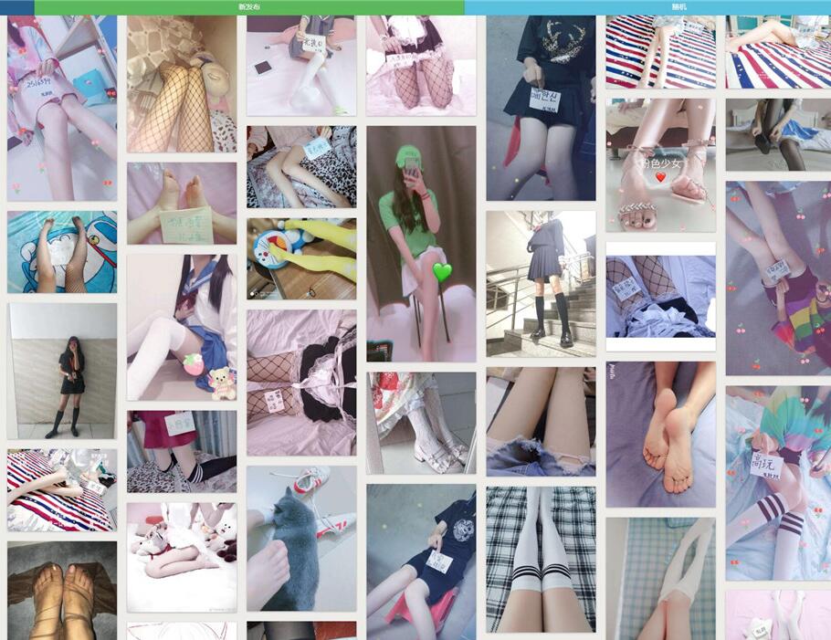 美腿自拍全屏预览HTML引流源码-酷库源码网