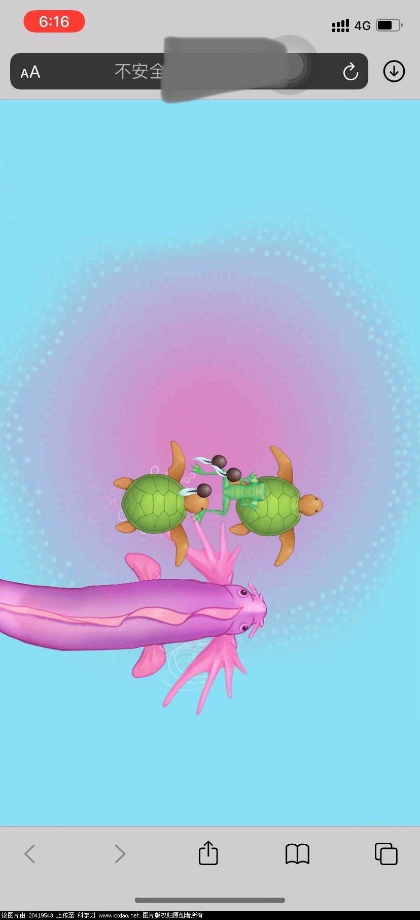 [网站源码] 召唤神龙无敌版-酷库源码网