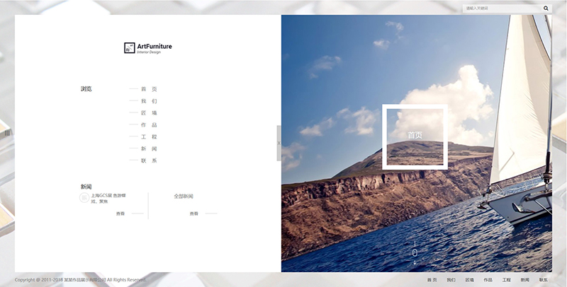 织梦响应式创意作品展示类网站织梦模板(自适应手机端)-酷库源码网