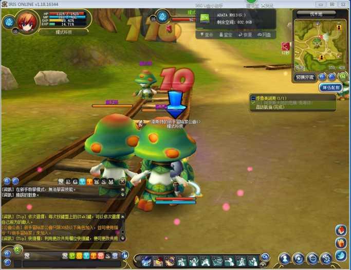 【瞳光IRIS】网游单机 VM虚拟机一键安装-酷库源码网