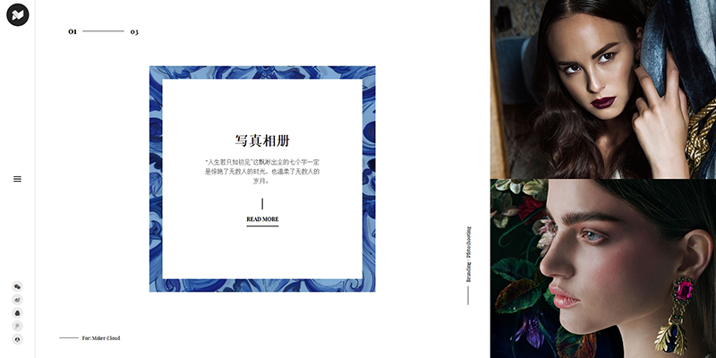 织梦响应式相册写真摄影类网站织梦模板(自适应手机端)-酷库源码网