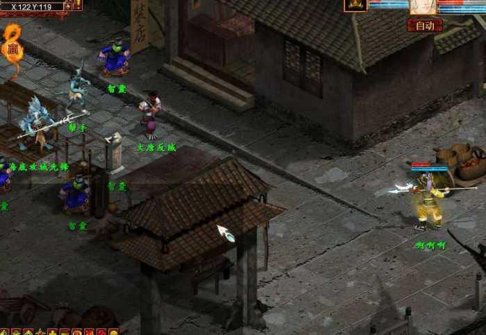 【大话西游2】单机虚拟机一键服务端单机-酷库源码网