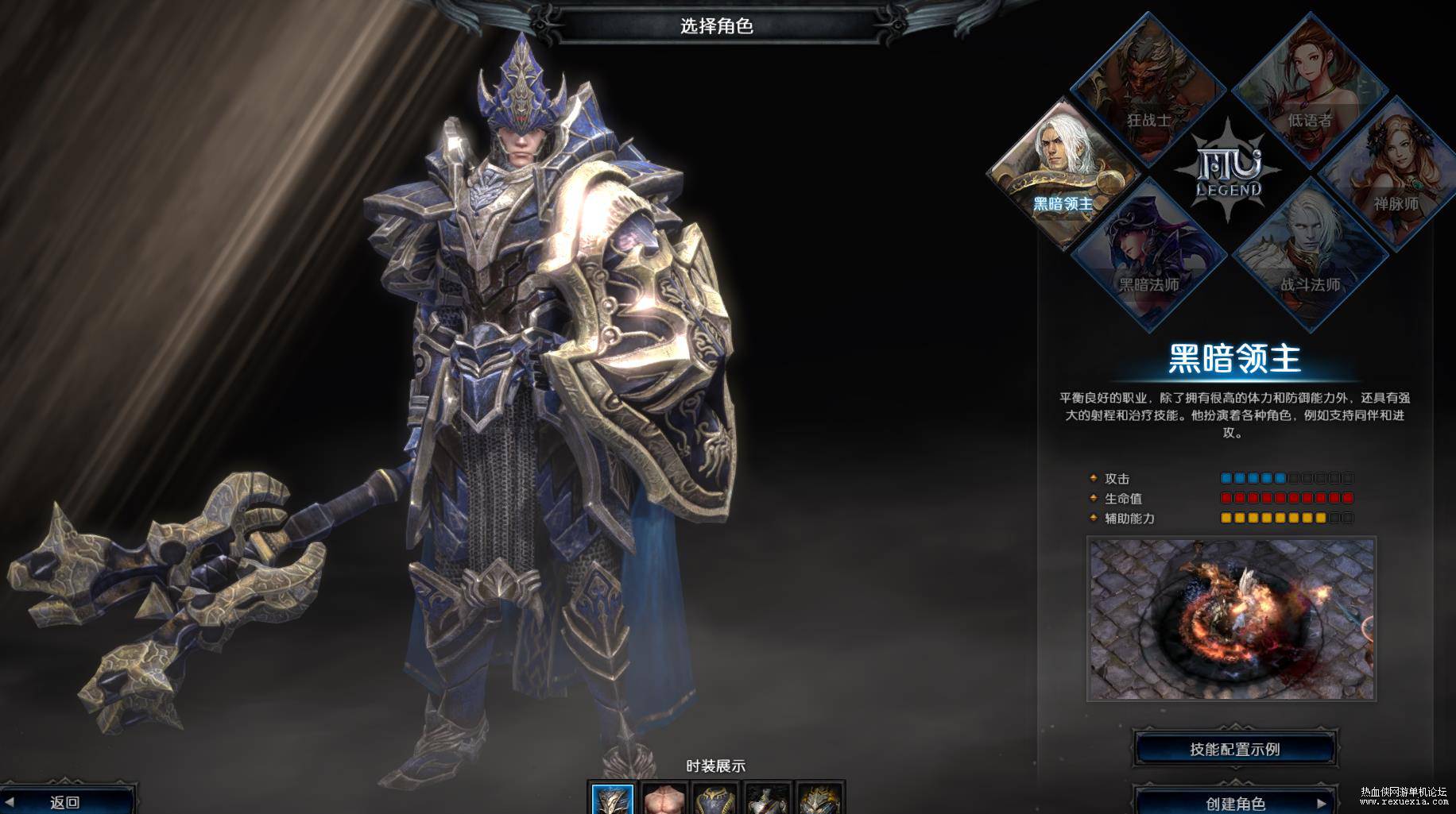 【MU2：传奇】虚拟机整合一键端图文架设修改-酷库源码网