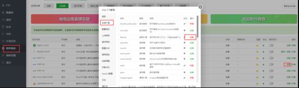 新版黑色电影小程序源码+带激励广告卡密激活系统-酷库源码网