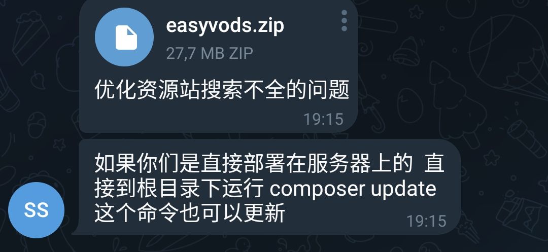 EasyVod2.0自动采集电影影视网站系统源码-酷库源码网