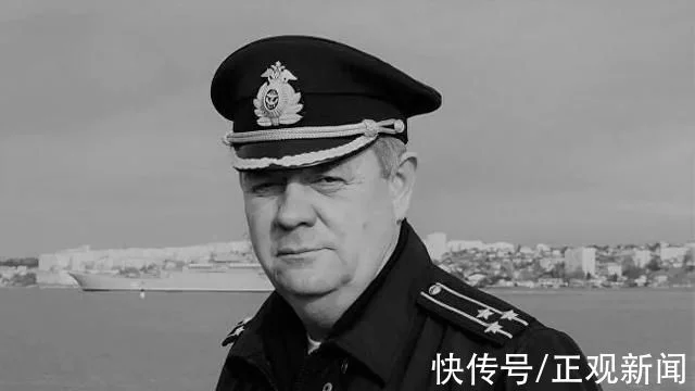 外媒:俄黑海舰队副司令在马里乌波尔的战斗中阵亡-酷库源码网
