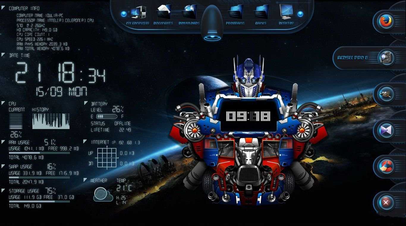 超级桌面工具Xwidget v1.9.22-酷库源码网