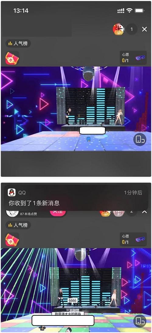 抖音云蹦迪源码 2022年很火的直播打赏类项目-酷库源码网