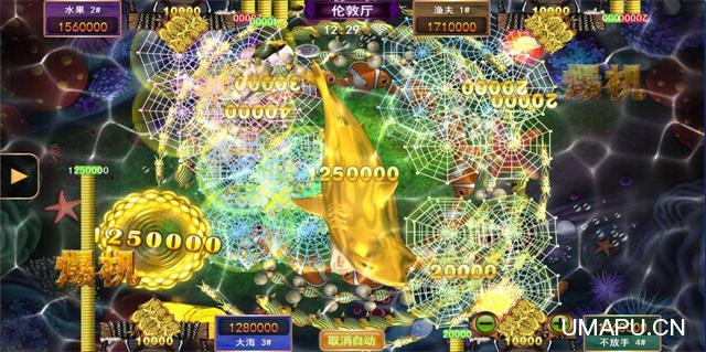 龙宫夺宝HGE 捕鱼源码-酷库源码网