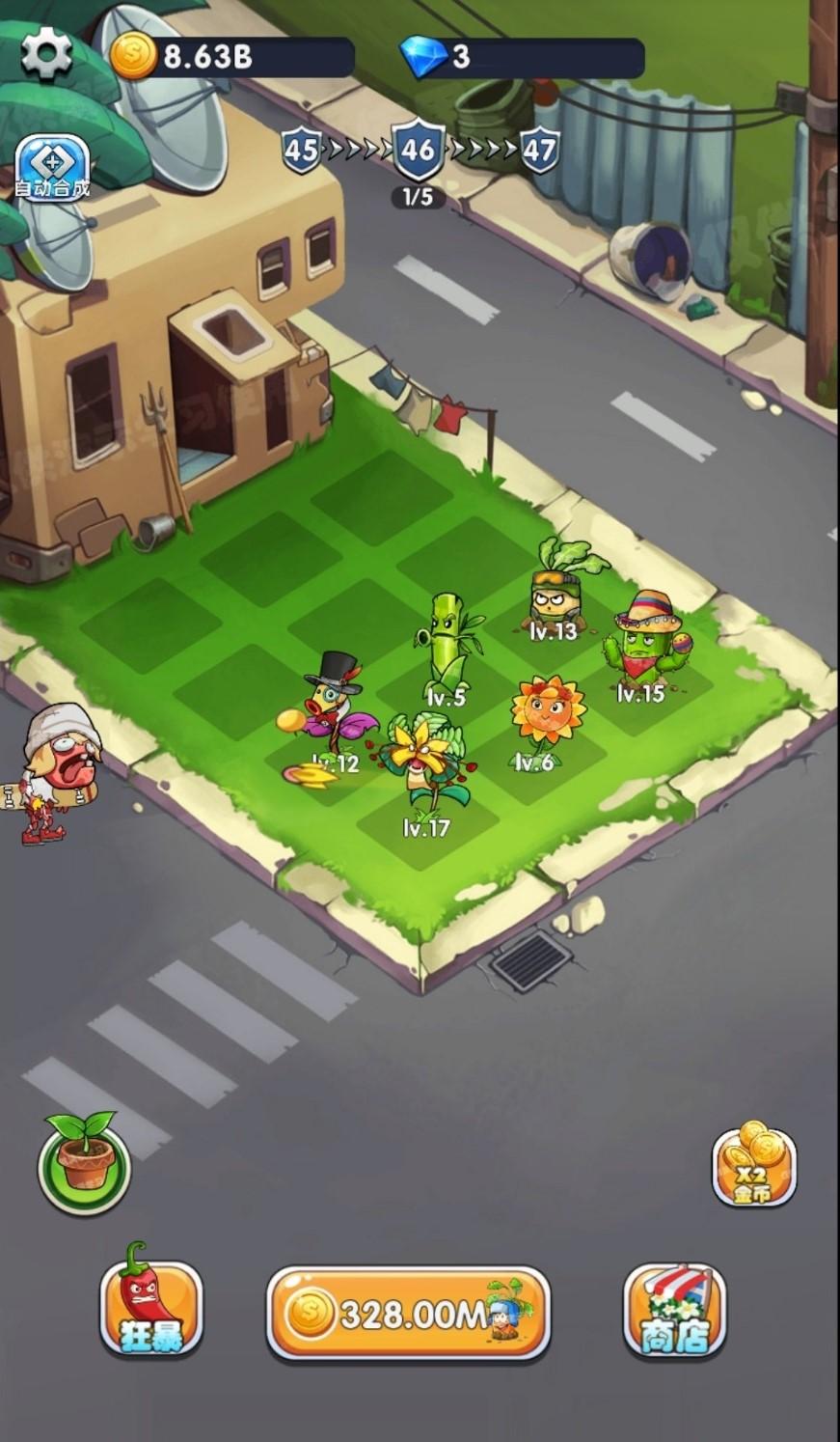 Cocos Creator休闲游戏合成植物打僵尸源码-酷库源码网