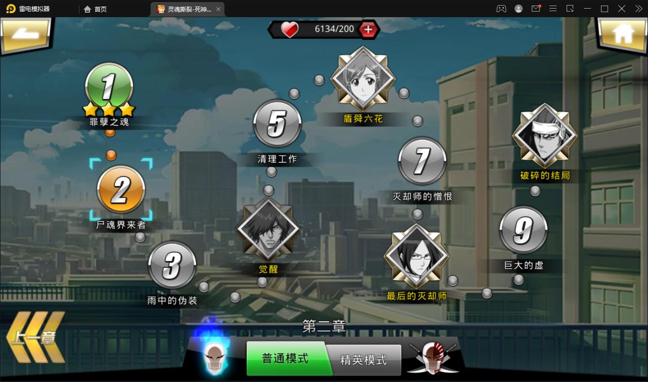 图片[22]-横版格斗手游【死神觉醒】6月整理Linux手工服务端+GM后台【站长亲测】-酷库源码网