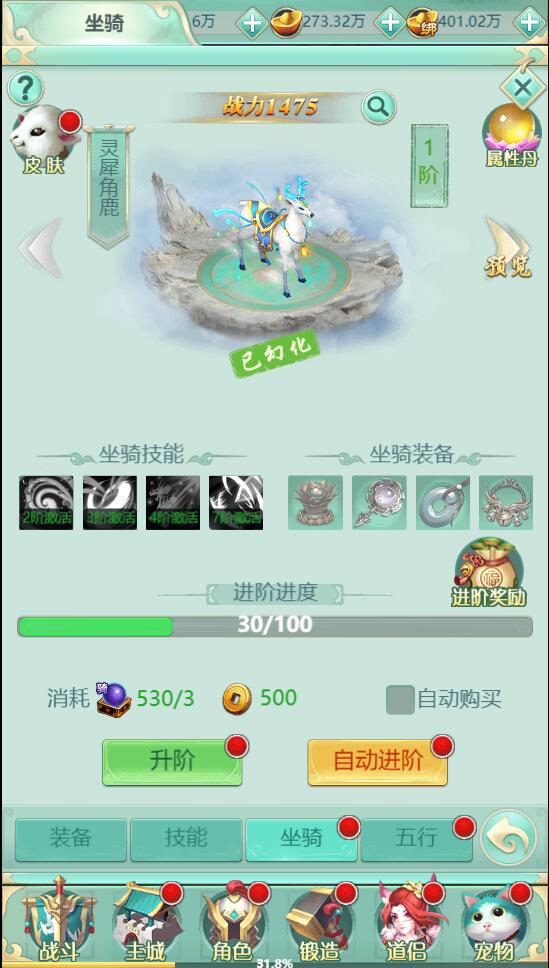 图片[19]-三网H5游戏【封神西游H5】2022整理Win半手工服务端+GM后台【站长亲测】-酷库源码网