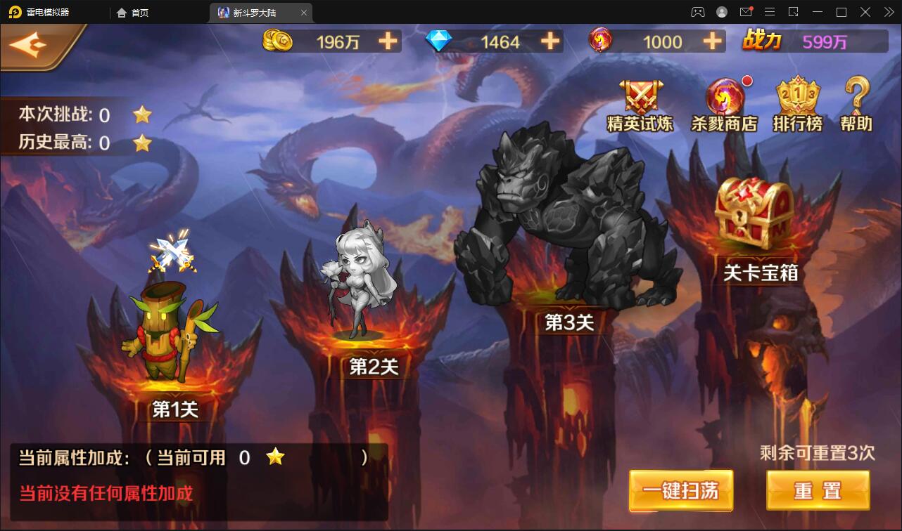 图片[24]-卡牌手游【新斗罗大陆修复版】7月整理Linux手工服务端+运营后台+GM多功能授权后台【站长亲测】-酷库源码网