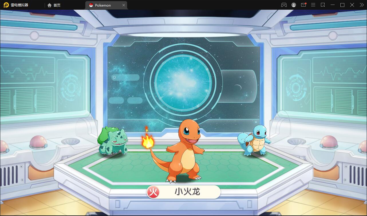 图片[3]-宝可梦回合手游【口袋觉醒】8月整理Linux手工服务端+GM后台【站长亲测】-酷库源码网