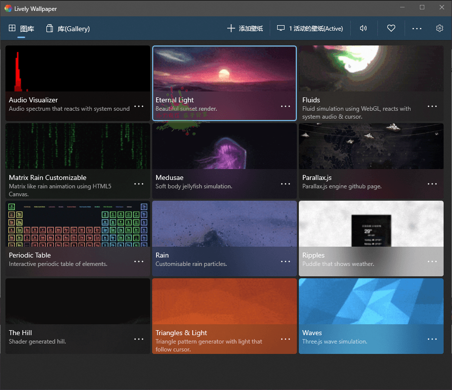 视频桌面软件Lively Wallpaper v2.0.3.2-酷库源码网