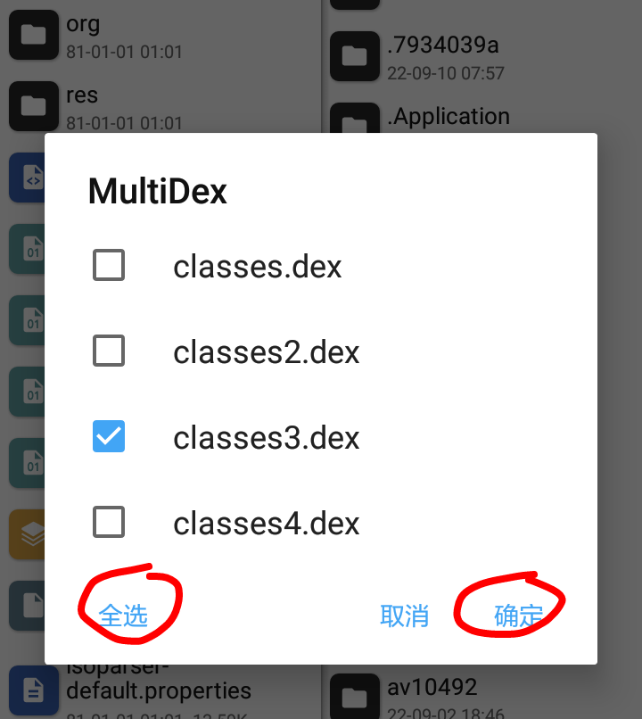 【原创教程】50度灰石灰会员解锁教程-酷库源码网