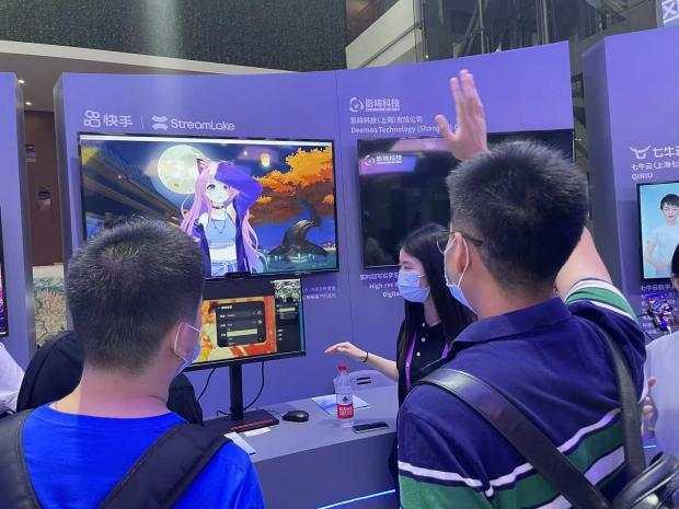 快手推出快手虚拟演播助手-酷库源码网