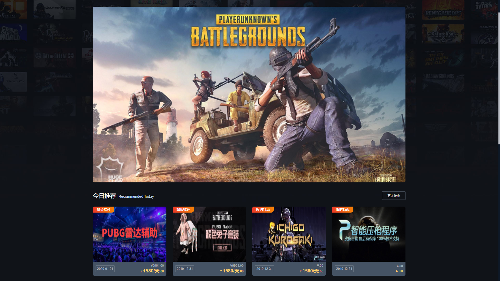 独角兽优化版辅助官网-酷库源码网