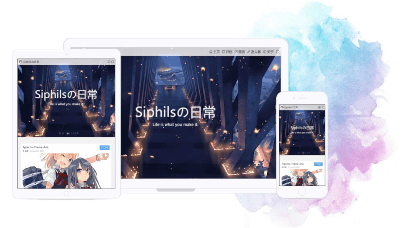 【Typecho主题】最新版Aria主题源码-酷库源码网