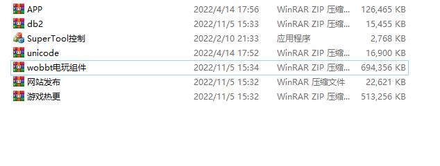 图片[6]-网狐系列飞米电玩组件-酷库源码网
