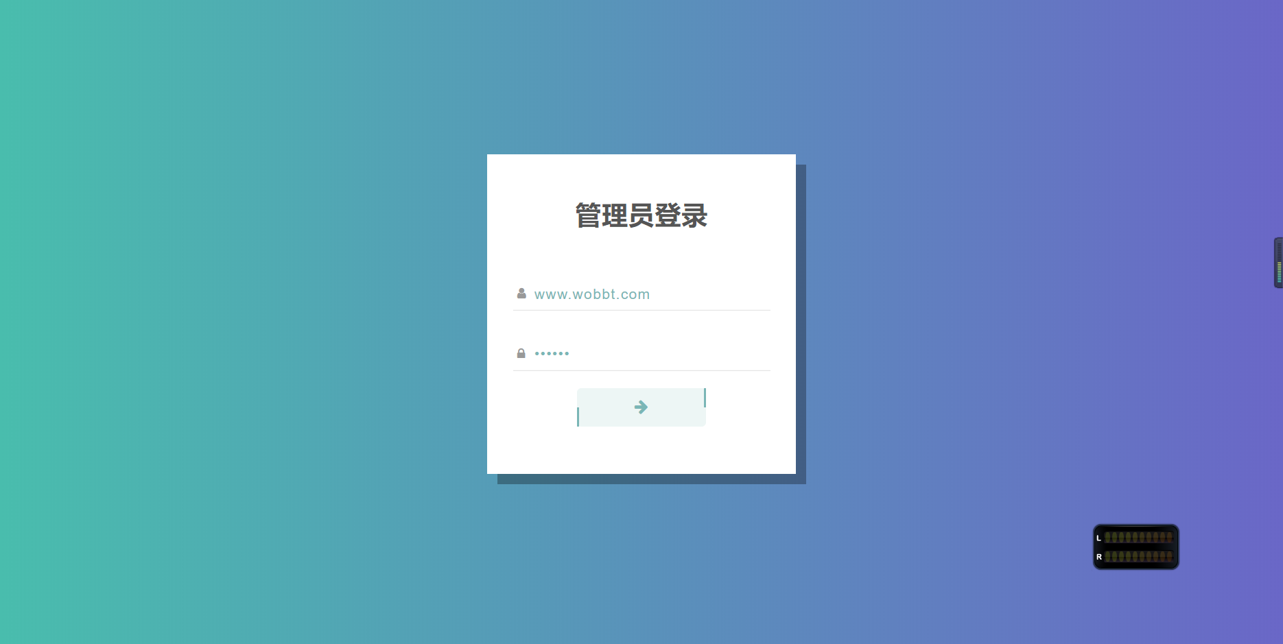 图片[4]-D1048 彩虹外链网盘V5.4更新 新增用户系统与分块上传-酷库源码网