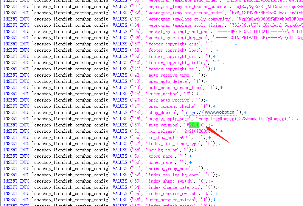 图片[4]-狮子鱼社区团购商城系统小程序 后台当前社区团购版本如何修改-酷库源码网