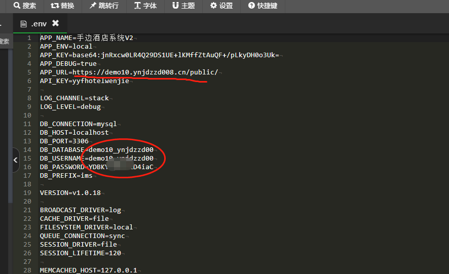 图片[2]-手边酒店v2小程序独立版V10.18 免授权 在线升级版 +小程序前端-酷库源码网