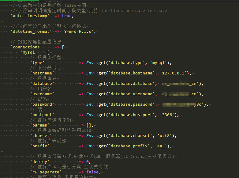 图片[3]-小程序认证进件服务商助手SAAS平台V3.0.3 +小程序前端在线上传-酷库源码网
