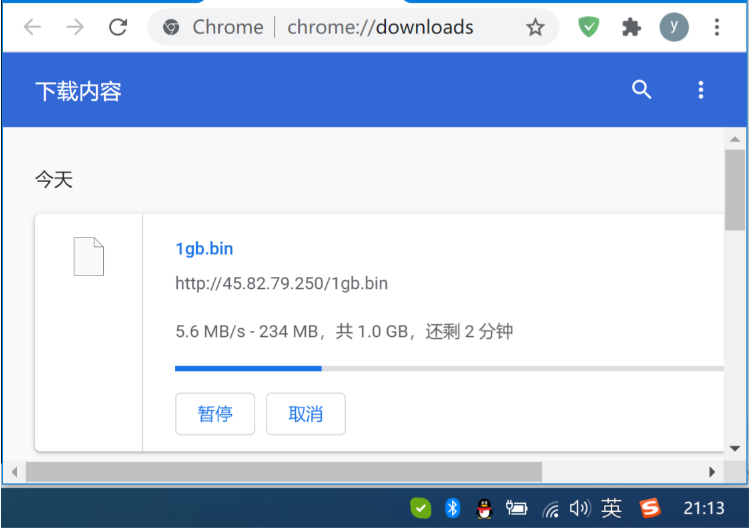 图片[3]-dogyun(狗云) 香港VPS-“香港-CLD”数据中心bgp线路VPS简单测评-酷库源码网